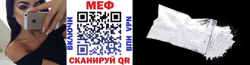 Купить Усть-Лабинск Бошки Шишки  ГАШИШ 