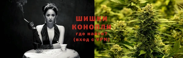 молекула духа Баксан