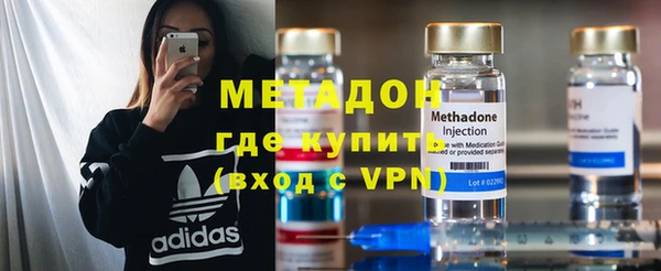 MDMA Premium VHQ Сатка