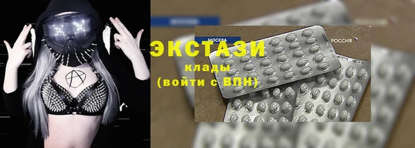 круглые Балабаново
