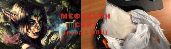 круглые Балабаново