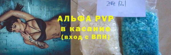 круглые Балабаново