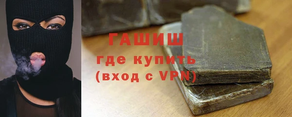 круглые Балабаново
