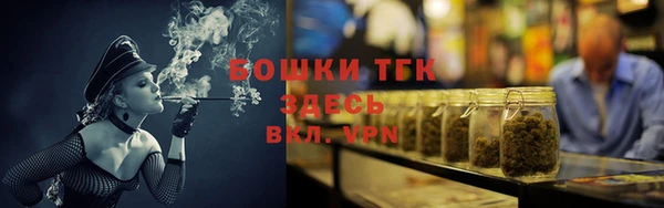 кокаин VHQ Балахна