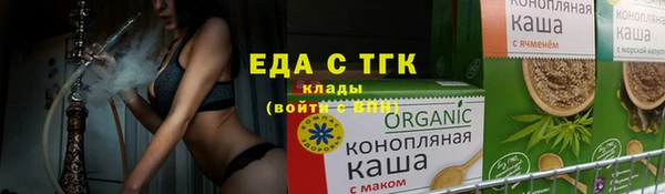 круглые Балабаново