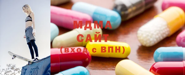 молекула духа Баксан