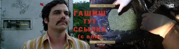 круглые Балабаново