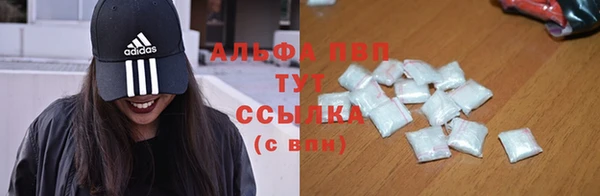 круглые Балабаново