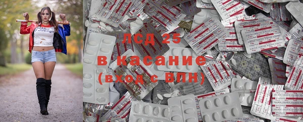 кокаин VHQ Балахна