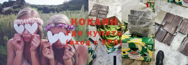 круглые Балабаново