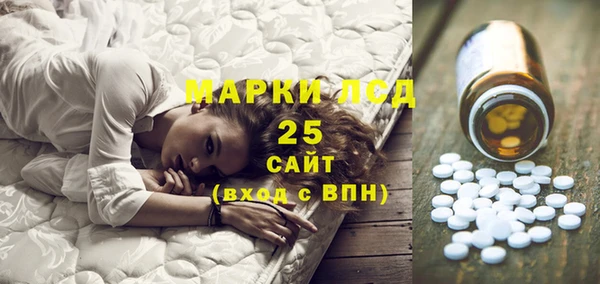 круглые Балабаново