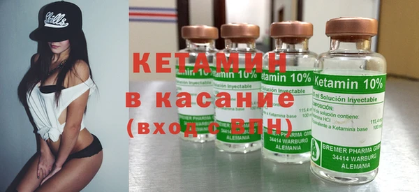 кокаин VHQ Балахна