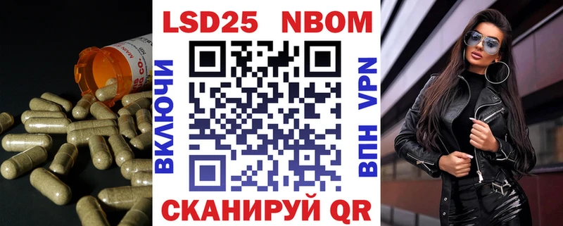 LSD-25 экстази ecstasy  Усть-Лабинск 